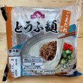 イオン トップバリュ とうふ麺 ごまだれ付き 商品写真 3枚目