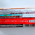 森永製菓 ちょい食べアイス バニラ 商品写真 2枚目