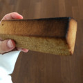 無印良品 不揃い チャイバウム 商品写真 5枚目