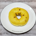 ニューデイズ Panest BAGEL＆BAGEL ベーグル 鹿児島県産安納芋 商品写真 3枚目