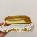 ローソン Uchi Cafe’ 生キャラメルナッツ 商品写真 5枚目