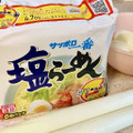 サンヨー食品 サッポロ一番 塩らーめん 商品写真 2枚目