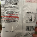 ローソン 大豆とおからのスナック コンソメ味 商品写真 5枚目