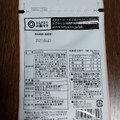 西友 みなさまのお墨付き ふりかけ 香味さけ 商品写真 2枚目