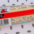 ロッテ ガーナ チョコ＆クッキーサンド 商品写真 5枚目