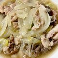 エバラ フライパンで焼肉鍋 うま塩にんにく味 商品写真 1枚目