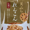 タクマ食品 天ぷられんこん 商品写真 1枚目