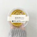 ローソン Uchi Cafe’ ほくほく芋のパフェ 商品写真 1枚目