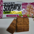 UHA味覚糖 SIXPACK プロテインバー クランベリー味 商品写真 1枚目