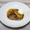 セブン-イレブン 北海道産かぼちゃとクリームチーズのサラダ 商品写真 2枚目