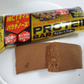 ブルボン ウィングラム プロテインバー チョコレートクッキー 商品写真 1枚目