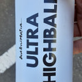 ファミリーマート WAGYUMAFIAコラボ ULTRA HIGHBALL 商品写真 3枚目