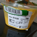 ヤオコー 野菜を食べるかぼちゃの冷製スープ 商品写真 1枚目