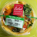 ヤオコー 野菜を食べるかぼちゃの冷製スープ 商品写真 2枚目