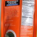 Seapoint Farms 海藻ポテトチップス かぼちゃごま 商品写真 1枚目