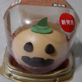 セブン-イレブン ハロウィン かぼちゃとチョコのケーキ 商品写真 1枚目