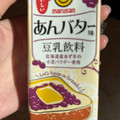マルサン 豆乳飲料あんバター味 商品写真 3枚目