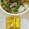 明星食品 麺神 濃香ちゃんぽん 商品写真 2枚目