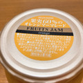 成城石井 マーマレード 果実60％のオレンジマーマレード 商品写真 3枚目
