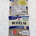 紀文 糖質0g麺 そば風麺 商品写真 5枚目