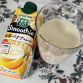 カゴメ 野菜生活100 Smoothie 濃厚バナナスムージー 商品写真 2枚目