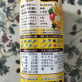 カゴメ 野菜生活100 Smoothie 濃厚バナナスムージー 商品写真 4枚目