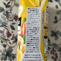 カゴメ 野菜生活100 Smoothie 濃厚バナナスムージー 商品写真 4枚目
