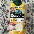 カゴメ 野菜生活100 Smoothie 濃厚バナナスムージー 商品写真 5枚目