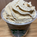 スターバックス コーヒー ＆ クリーム フラペチーノ with コーヒー クリーム スワール 商品写真 5枚目