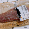 トライアル 青果エリア焼き芋BOX 千葉県産さつまいも 紅はるか焼き芋 商品写真 3枚目