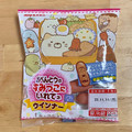 丸大食品 おべんとうのすみっこにいれてネ ウインナー 商品写真 2枚目