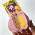 Pasco 濃い～も 商品写真 1枚目