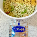 サンヨー食品 マヌルパン風 ガーリックチーズ味塩ラーメン 商品写真 2枚目