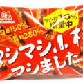 森永製菓 マシマシ小枝 ミルク 商品写真 4枚目