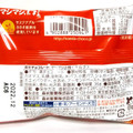 森永製菓 マシマシ小枝 ミルク 商品写真 3枚目