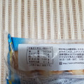 ヤマザキ ミルククリームパン 商品写真 4枚目