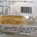 ヤマザキ 練乳パン 商品写真 2枚目