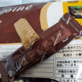 平塚製菓 アントワン チョコサンドウエハース 商品写真 1枚目