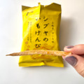 澁谷食品 いもけんぴ 商品写真 1枚目