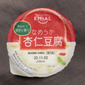 EMIAL なめらか杏仁豆腐 商品写真 4枚目