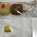 セブン-イレブン 塩クッキーメロンパン 3種のアソート 商品写真 2枚目