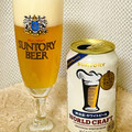 サントリー ワールドクラフト 〈無濾過〉ホワイトビール 商品写真 2枚目
