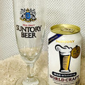 サントリー ワールドクラフト 〈無濾過〉ホワイトビール 商品写真 3枚目