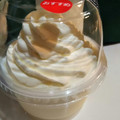 セブン-イレブン 塚田牛乳使用 たっぷりクリームのミルクプリンケーキ 商品写真 1枚目