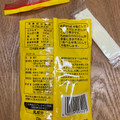 日本製乳 おしどりミルクケーキ ミルク 商品写真 2枚目