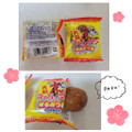 上間菓子店 大粒スッパイマン じゅ～し～はちみつ梅 商品写真 1枚目