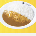 CoCo壱番屋 チーズカレー 商品写真 1枚目