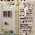 ヤマザキ ランチパック クッキークリーム 商品写真 5枚目