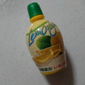 小川貿易 濃縮還元 レモン果汁 100％ 商品写真 1枚目