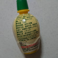 小川貿易 濃縮還元 レモン果汁 100％ 商品写真 3枚目